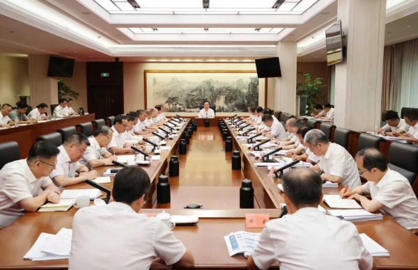 王浩主持召開浙江省委專題會議：...